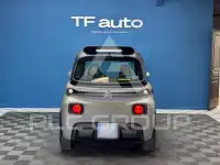2023 Citroen Ami