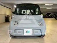 2023 Citroen Ami