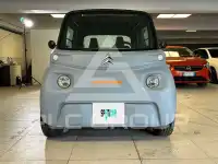 2023 Citroen Ami