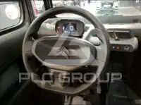 2023 Citroen Ami