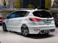 2023 Ford S-Max