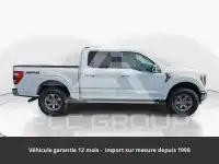 2023 Ford Other