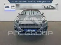 2023 Ford FLEX