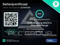 2023 Ford MUSTANG