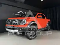 2023 Ford RANGER