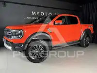 2023 Ford RANGER