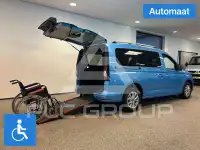 2023 Ford Tourneo