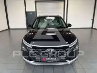 2023 Hyundai Nexo