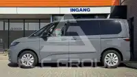 2023 Volkswagen Others