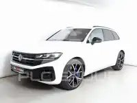 2023 Volkswagen Touareg