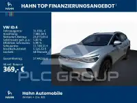 2023 Volkswagen ID 4