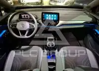 2023 Volkswagen ID 4