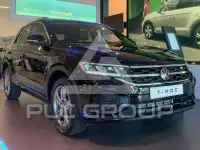 2023 Volkswagen T-Roc