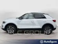 2023 Volkswagen T-Roc