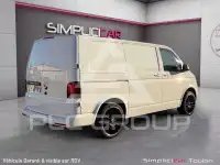 2023 Volkswagen Transporter