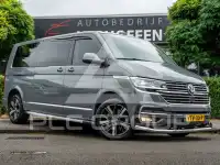 2023 Volkswagen Transporter