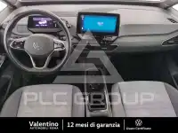 2023 Volkswagen ID3
