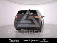 2023 Volkswagen ID3