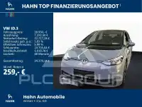 2023 Volkswagen ID3