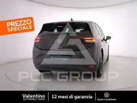 2023 Volkswagen ID3