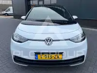 2023 Volkswagen ID3