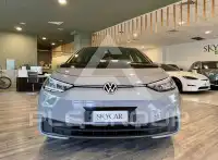 2023 Volkswagen ID3