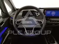 2023 Volkswagen ID3