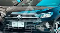 2023 Volkswagen Taigo