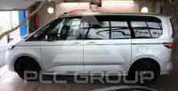 2023 Volkswagen T7 Multivan