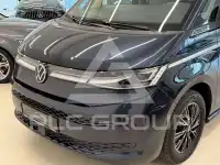 2023 Volkswagen T7 Multivan