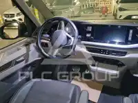 2023 Volkswagen T7 Multivan