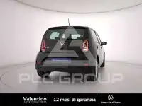 2023 Volkswagen Up