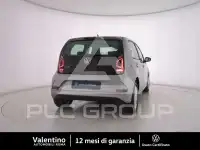 2023 Volkswagen Up