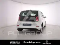 2023 Volkswagen Up
