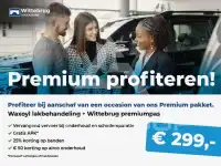2023 Volkswagen Up