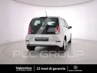 2023 Volkswagen Up