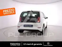 2023 Volkswagen Up