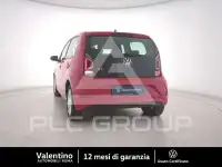 2023 Volkswagen Up