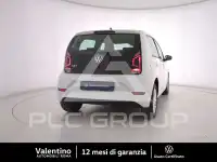 2023 Volkswagen Up