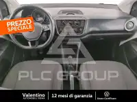 2023 Volkswagen Up