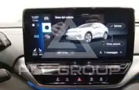 2023 Volkswagen ID5