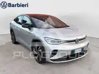 2023 Volkswagen ID5