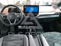 2023 Volkswagen ID5