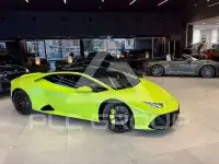 2023 Lamborghini Other