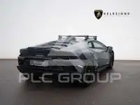 2023 Lamborghini Huracan