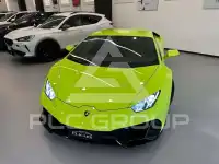 2023 Lamborghini Huracan