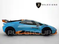 2023 Lamborghini Huracan