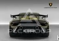 2023 Lamborghini Huracan