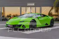 2023 Lamborghini Huracan