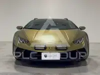 2023 Lamborghini Huracan